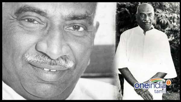காமராஜர் பிறந்தநாள்