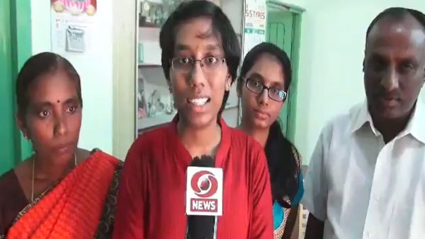 PM Modi interacts with Namakkal student Kanika PM Modi interacts with Namakkal student Kanika