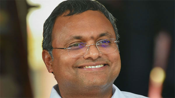 தொகுதி அத்துபடி