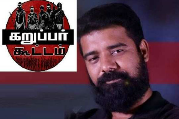 நீக்கப்பட்டது