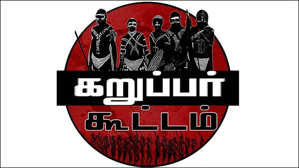 மன்னிப்பு