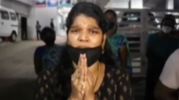 சித்ரவதை
