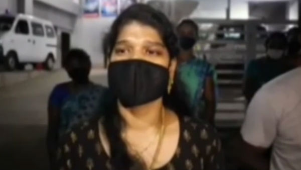 பணமோசடி
