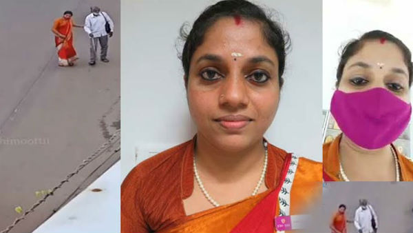 வாழ்த்து