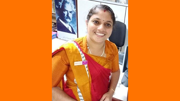 முதியவர்
