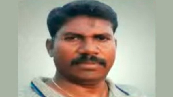 கொலை வழக்கு
