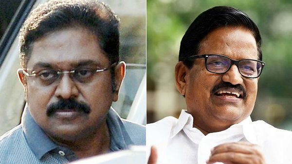 காங்கிரஸ்-அமமுக