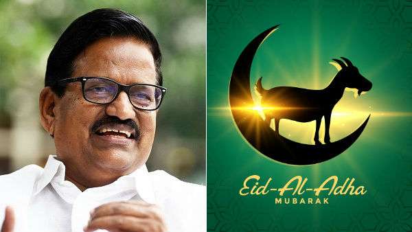 ks azhagiri bakrid greetings to islamic people ks azhagiri bakrid greetings to islamic people