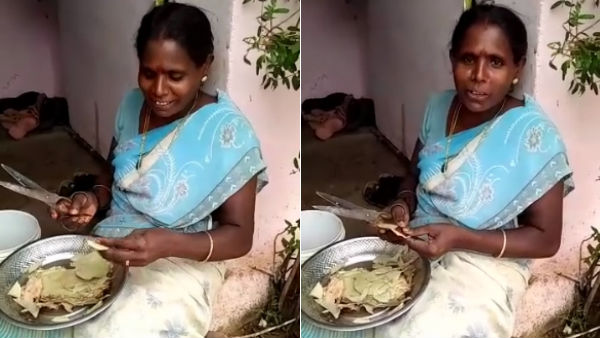 கிராமத்துப் பெண்கள்