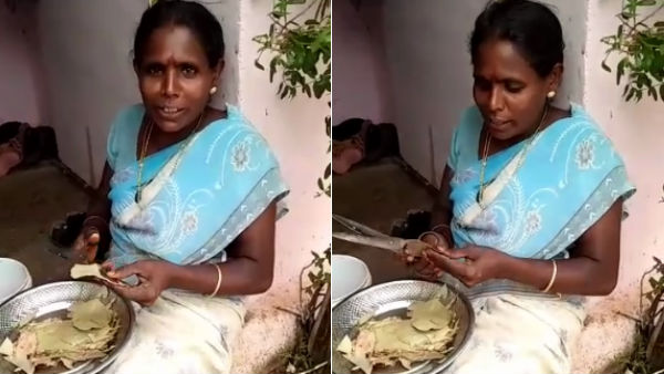 கிராமத்துப் பெண்களின் கஷ்டம்