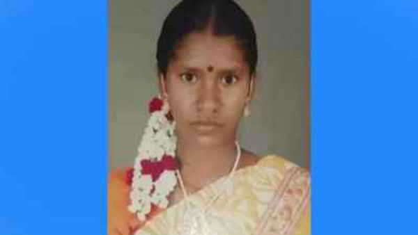 தீபா