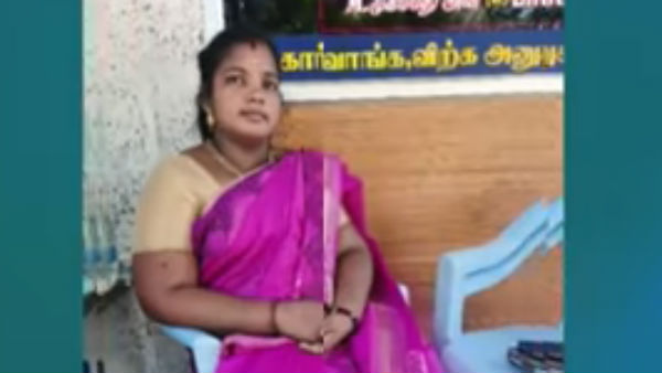ஜாய்ஸ்