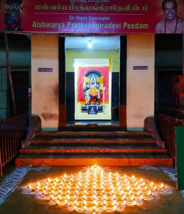 Aadi Friday 1008 gee lamp prayer at arokya peedam Aadi Friday 1008 gee lamp prayer at arokya peedam