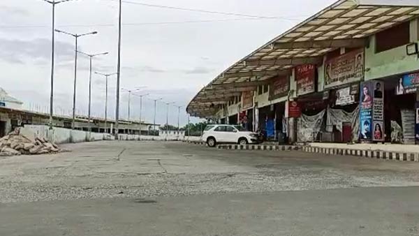 கர்நாடகாவுக்கான போக்குவரத்து நிறுத்தம்