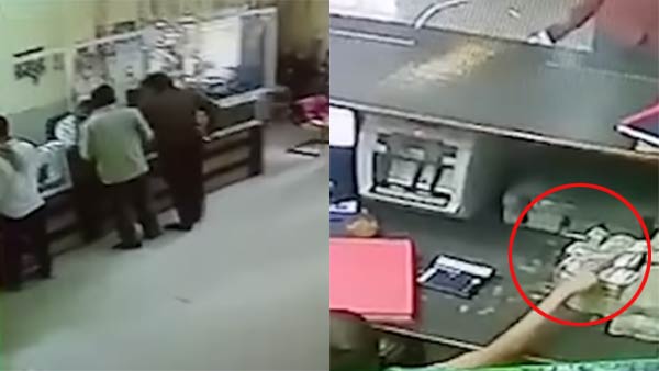 10 year old boy stole rs 10 lakh from bank in just 30 seconds in madhya pradesh 10 year old boy stole rs 10 lakh from bank in just 30 seconds in madhya pradesh