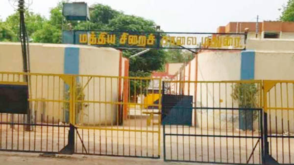 Sathankulam Death: CBCID moved the 5 accused to Madurai Central Jail Sathankulam Death: CBCID moved the 5 accused to Madurai Central Jail