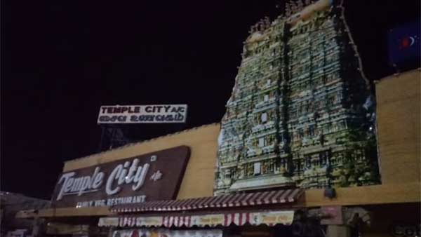 சுடச்சுட