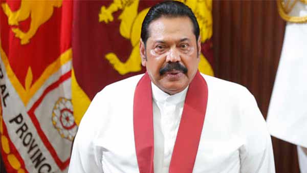 ராஜபக்சே ராஜ்ஜியம்