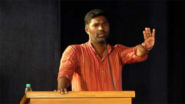மெயில்