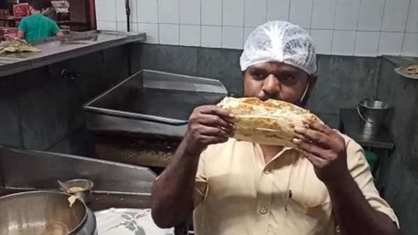 உரிமையாளர் தகவல்