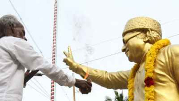 தமிழினம் ஏற்காது