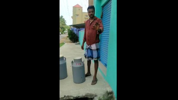 அதிர்ச்சி