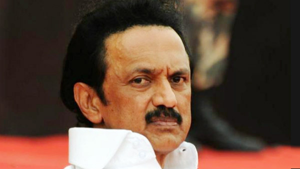 MK Stalin statement on AIADMK Govt and NEP MK Stalin statement on AIADMK Govt and NEP