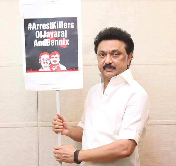 தப்ப நினைக்காதீர்