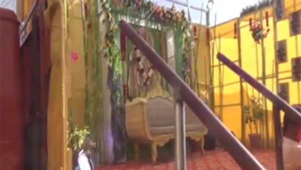பாராட்டு