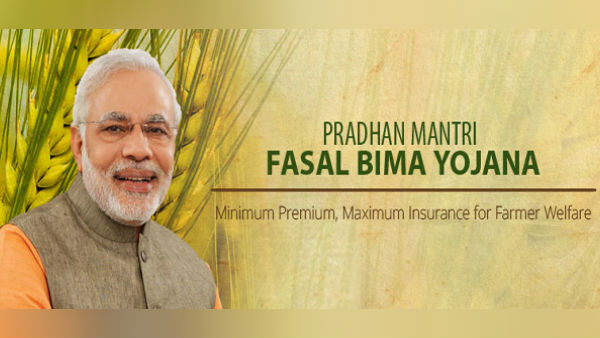 Union Minister Narendra Singh Tomar appeals to farmers to insure crops Union Minister Narendra Singh Tomar appeals to farmers to insure crops
