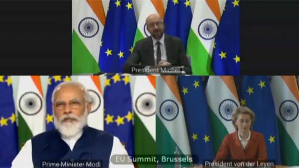 புலனாய்வு அமைப்புகள்