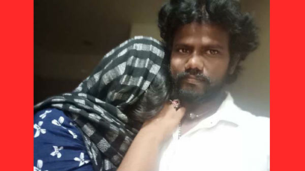 வாட்ச்மேன்