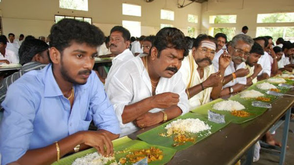 உதவும் நோக்கில்