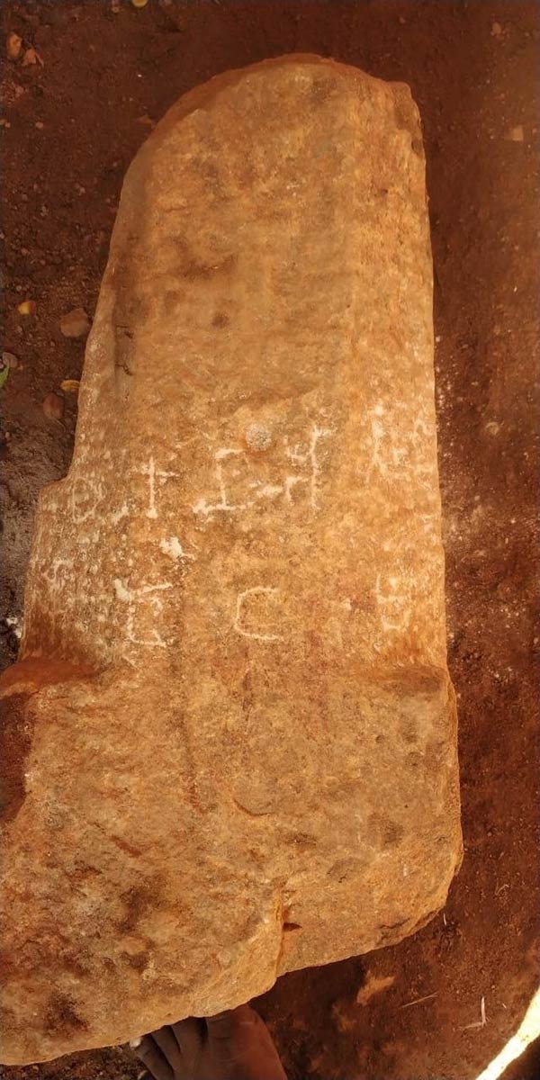 MP Su Venkatesan on Tamil Brahmi inscription near Madurai MP Su Venkatesan on Tamil Brahmi inscription near Madurai