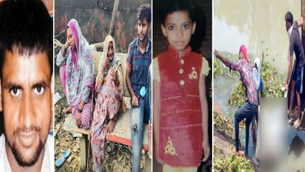 Cruel father killed his five children in haryana Cruel father killed his five children in haryana