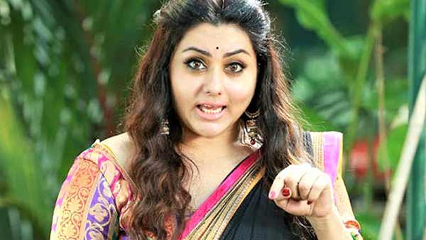 actress namitha says, bjp gave surprise to me actress namitha says, bjp gave surprise to me