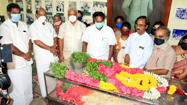 Pudhucherry CM Narayanasamy paid homage Mannar Mannan Pudhucherry CM Narayanasamy paid homage Mannar Mannan