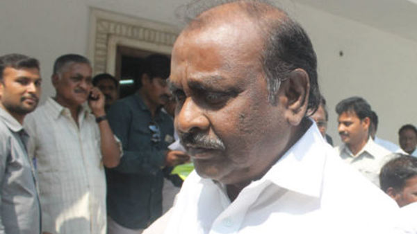சரித்திரம் முடிவுக்கு வந்தது
