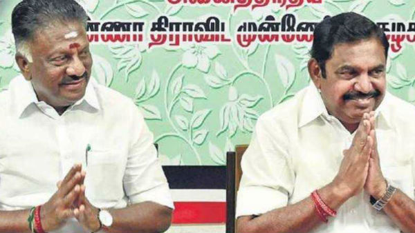 விரைவில் அறிவிப்பு