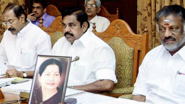 மிகுந்த கவனம்