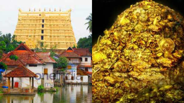 விலைமதிப்பில்லாத நகைகள்