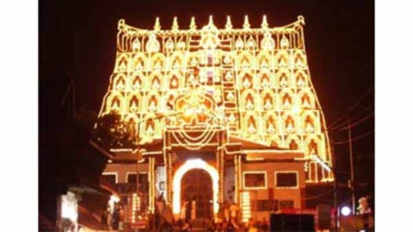 இரு அறைகள்