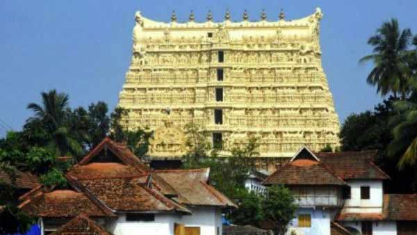 தோரணை