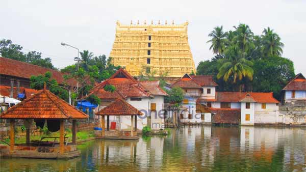 நேபாளம்