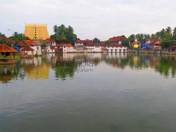 சேவகர்கள்