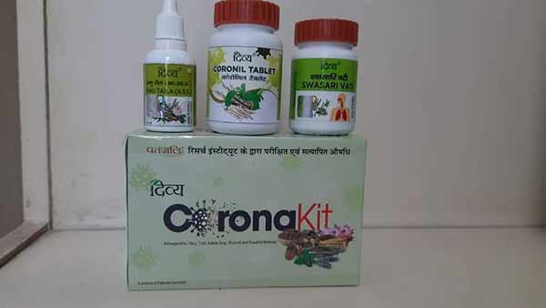 குணமடைந்த நோயாளிகள்