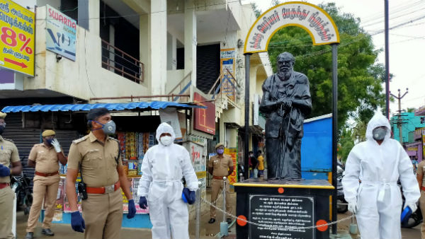 Some unidentified miscreants have thrown kaavi sayam on Periyar Statue at sundarapuram Coimbatore Some unidentified miscreants have thrown kaavi sayam on Periyar Statue at sundarapuram Coimbatore