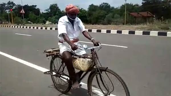 அடையாள அட்டை