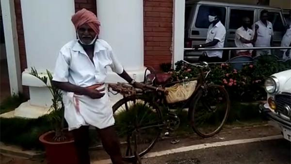 வியாபாரம்