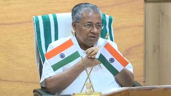 தங்க கடத்தல்